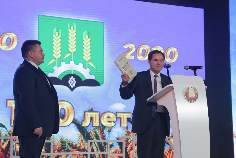 180 лет