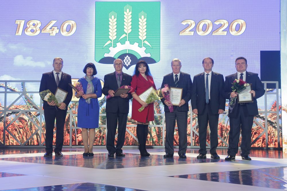 180 лет