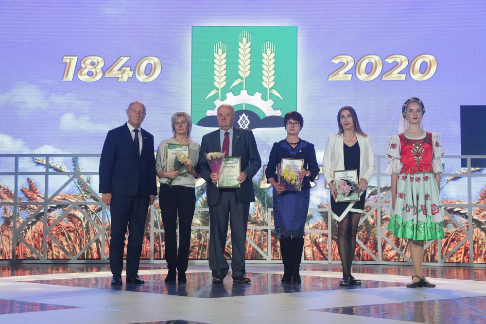 180 лет