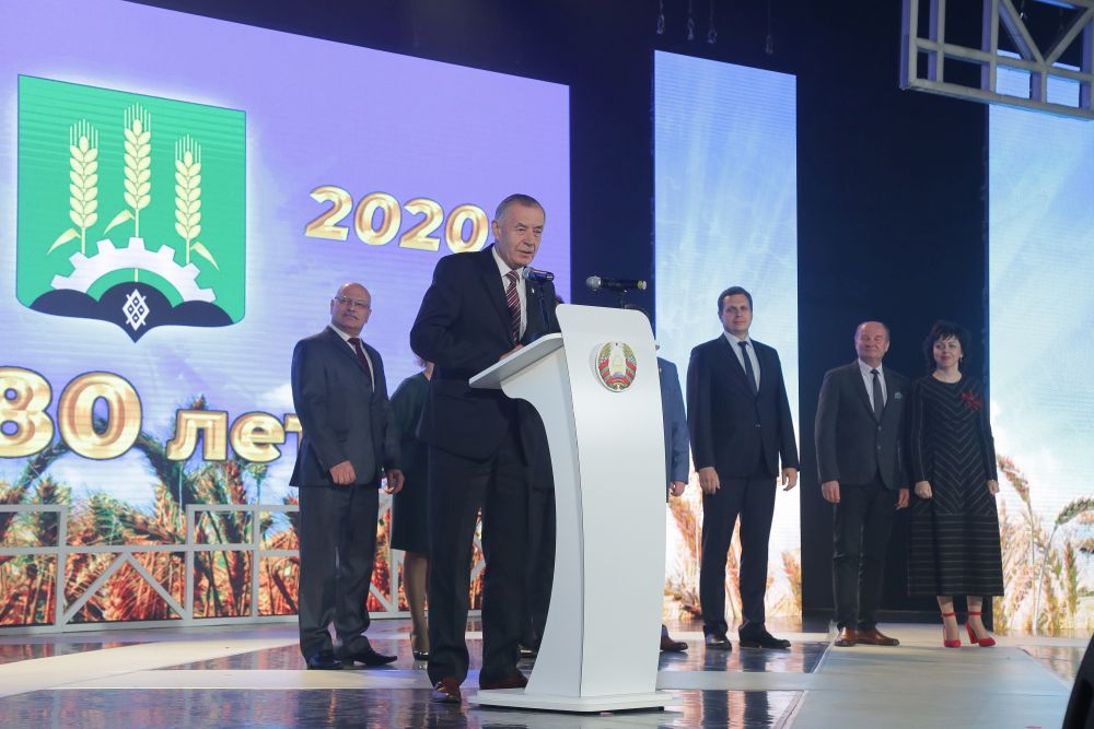 180 лет