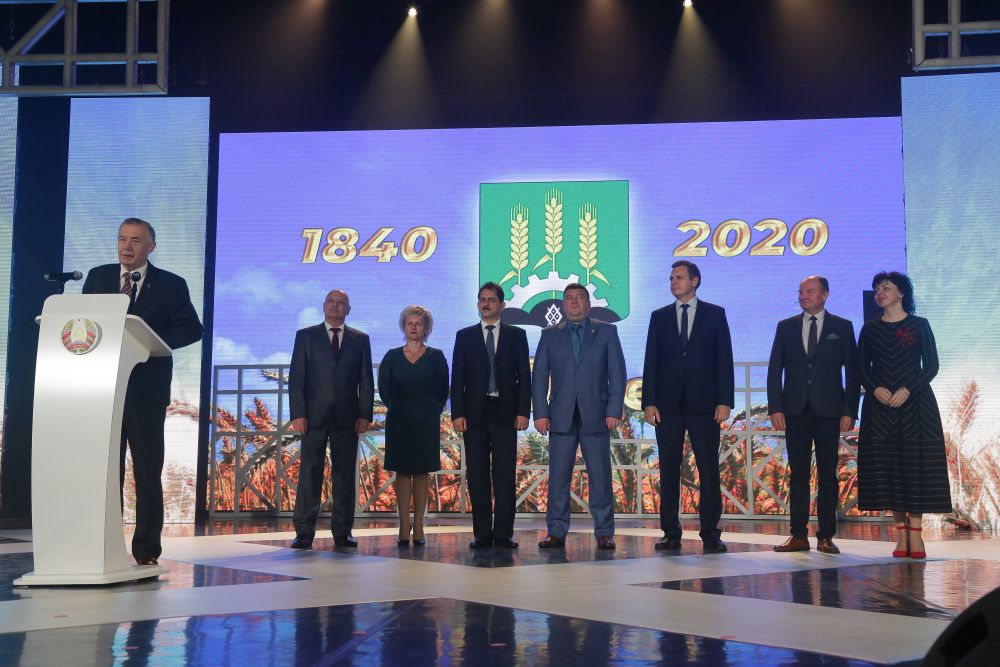 180 лет