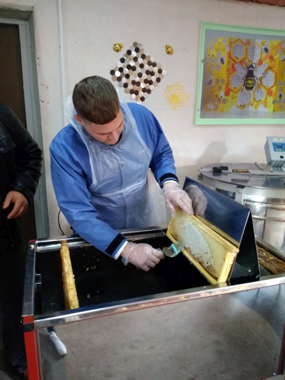 Поздравление