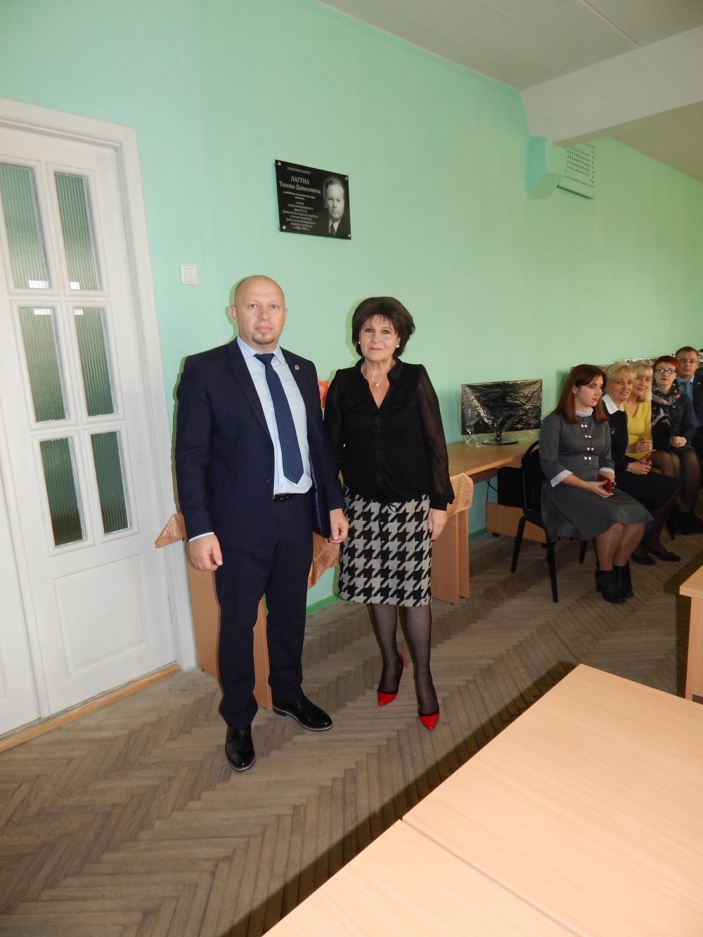 Дуброва