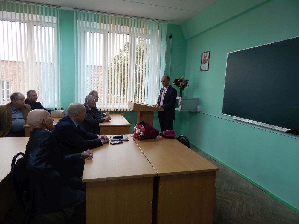 Дуброва