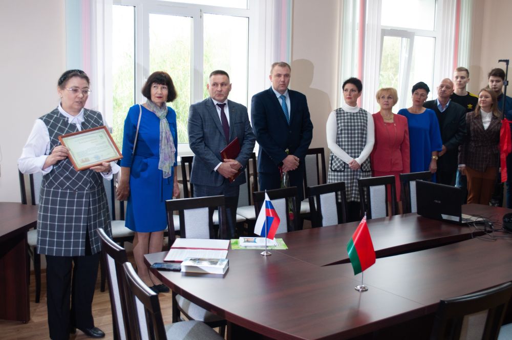 Открытие аудитории