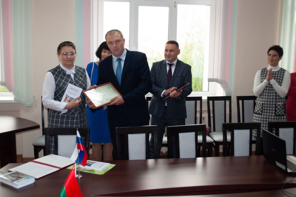 Открытие аудитории
