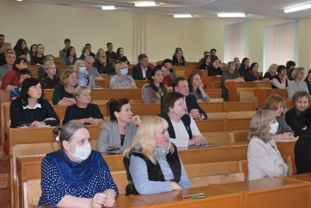 Мероприятие