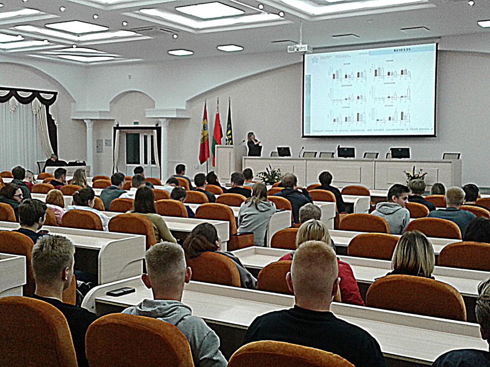 Визит