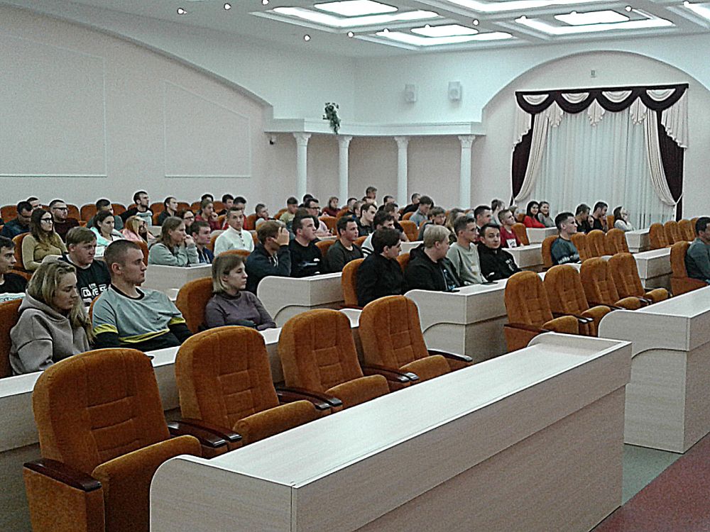 Визит