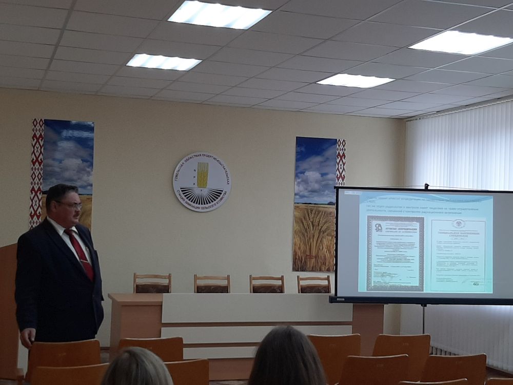 Практико-ориентированнные обучения