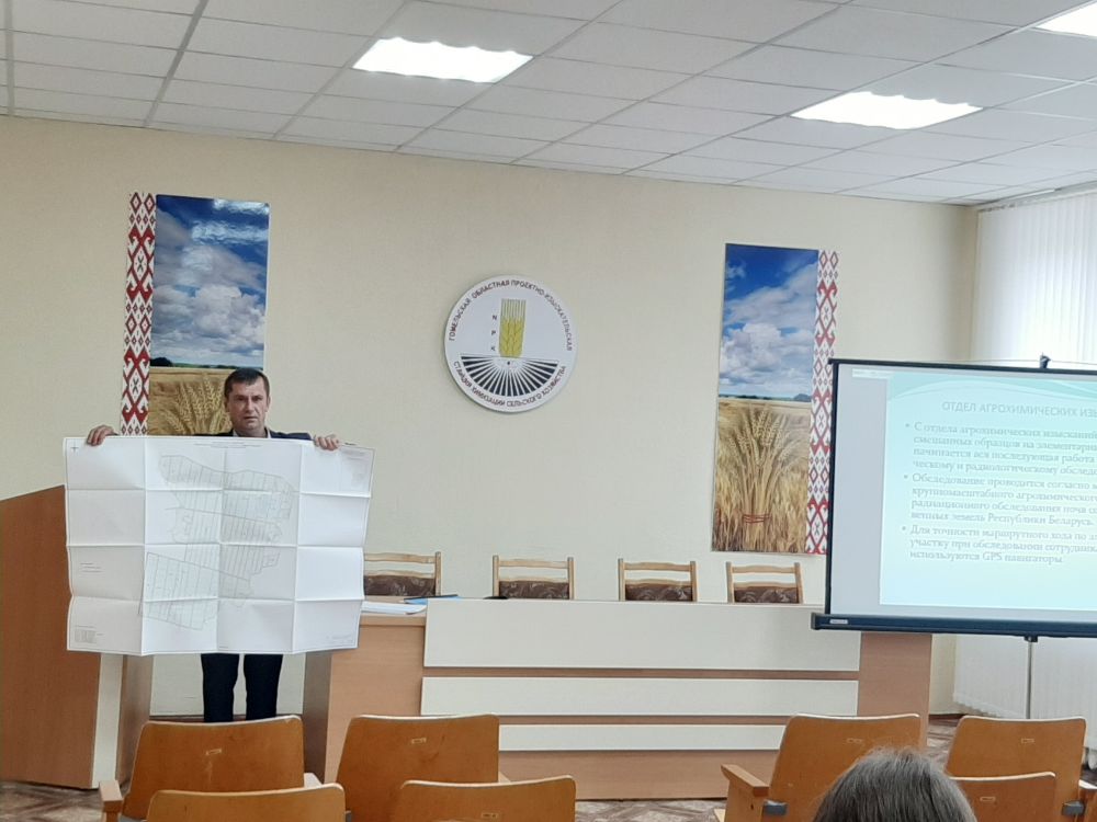 Практико-ориентированнные обучения