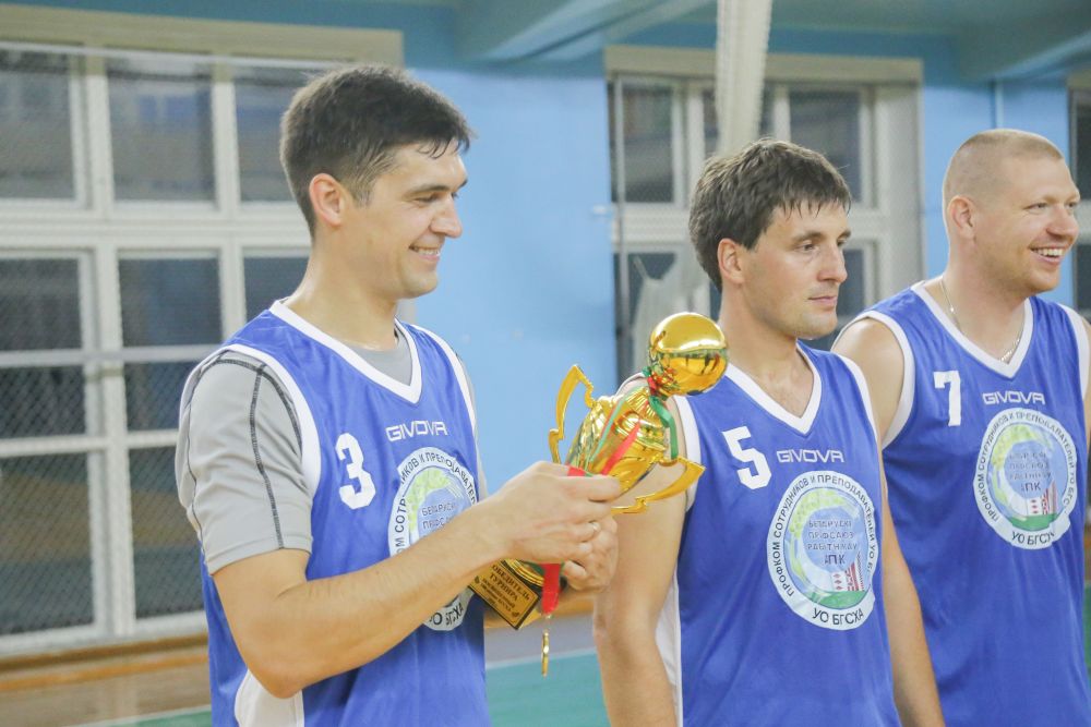 Баскетбольный турнир