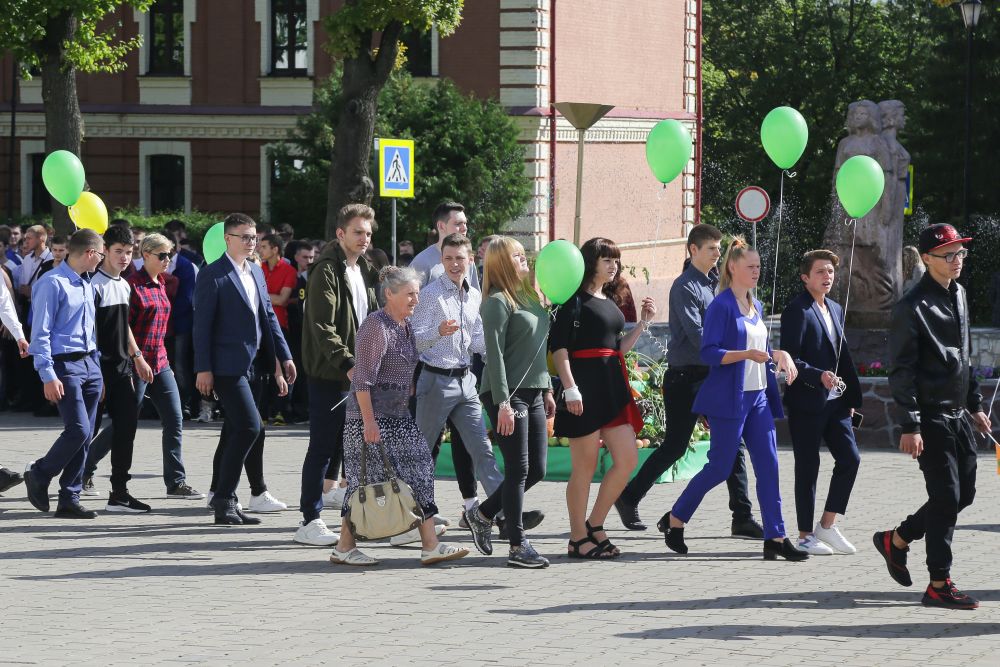 День первокурсника