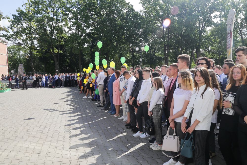 День первокурсника