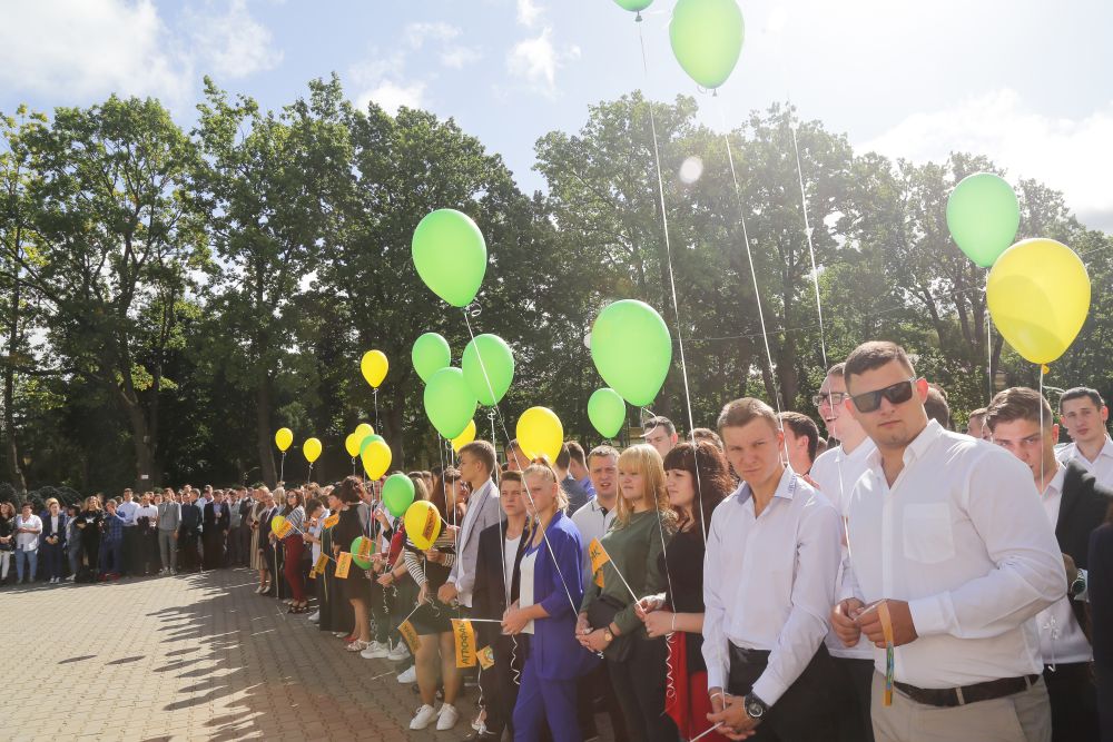 День первокурсника