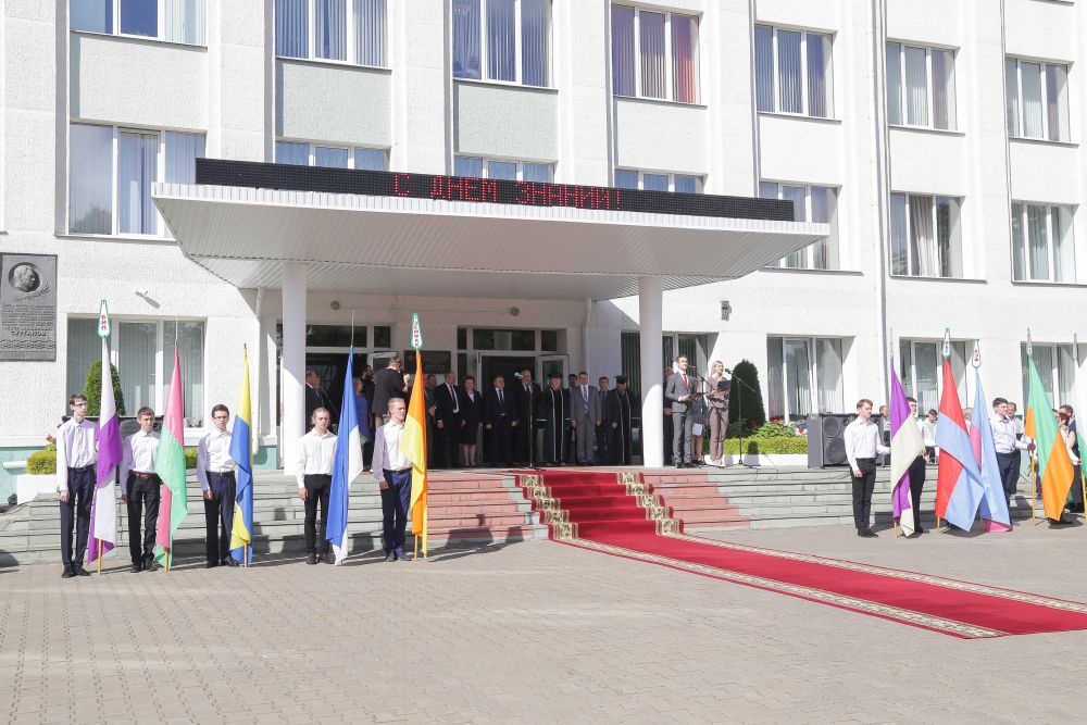 День первокурсника