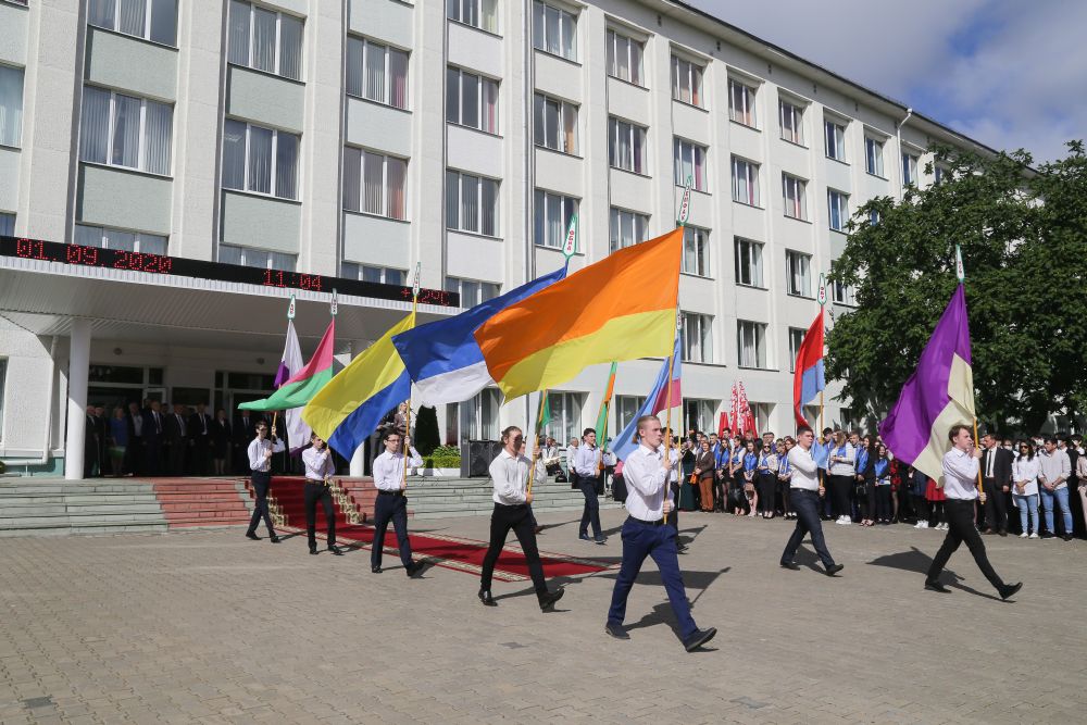 День первокурсника