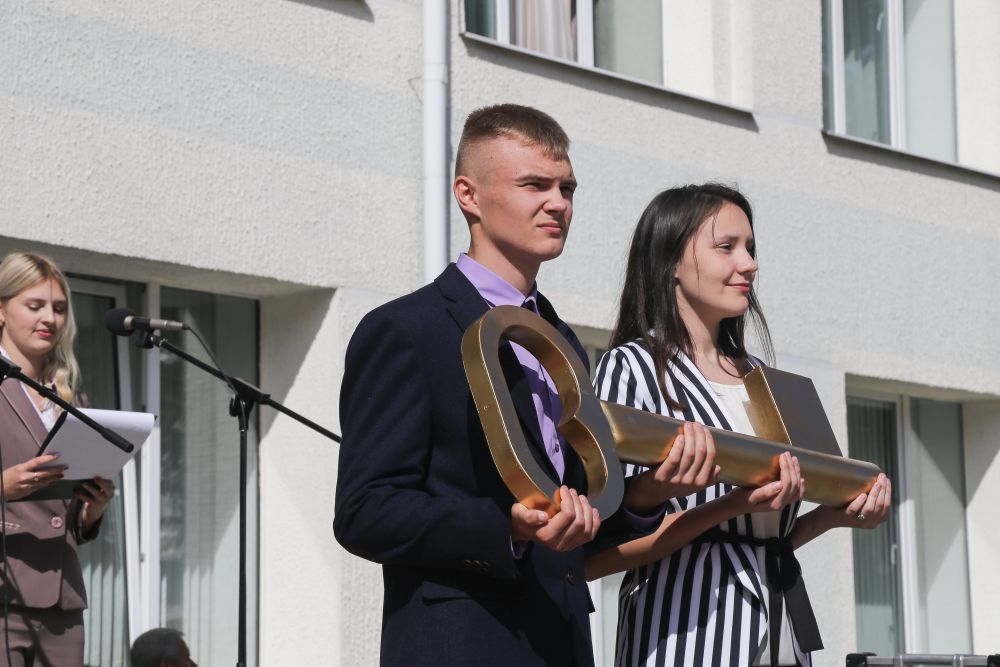 День первокурсника