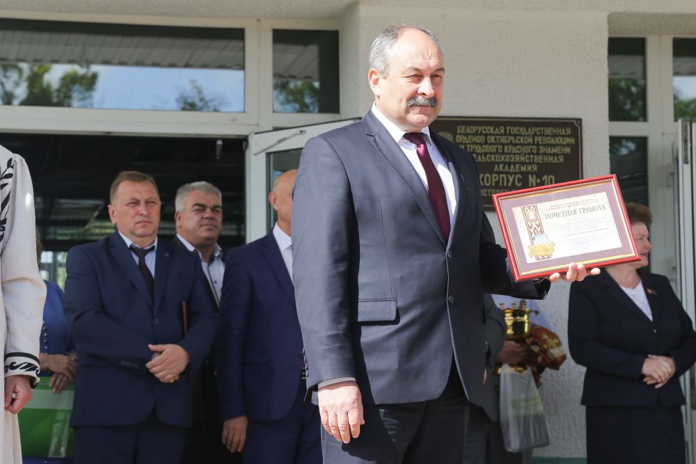 День первокурсника