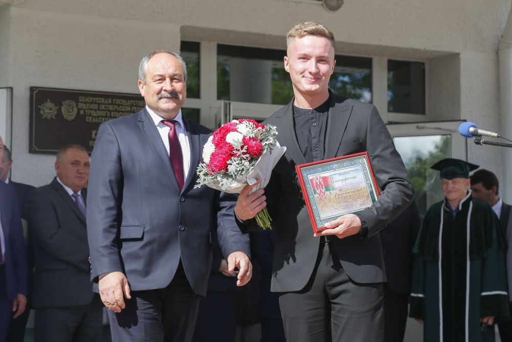 День первокурсника