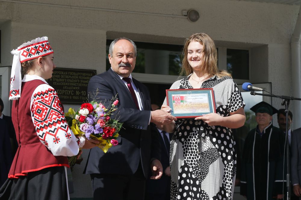 День первокурсника
