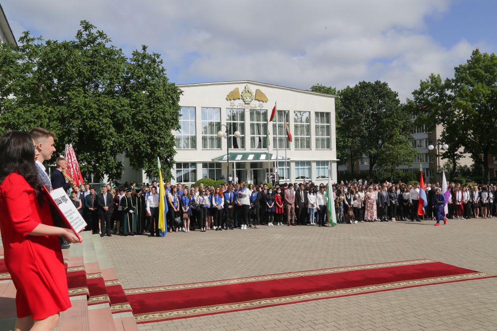 День первокурсника