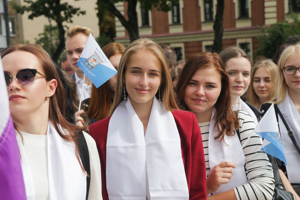 День первокурсника