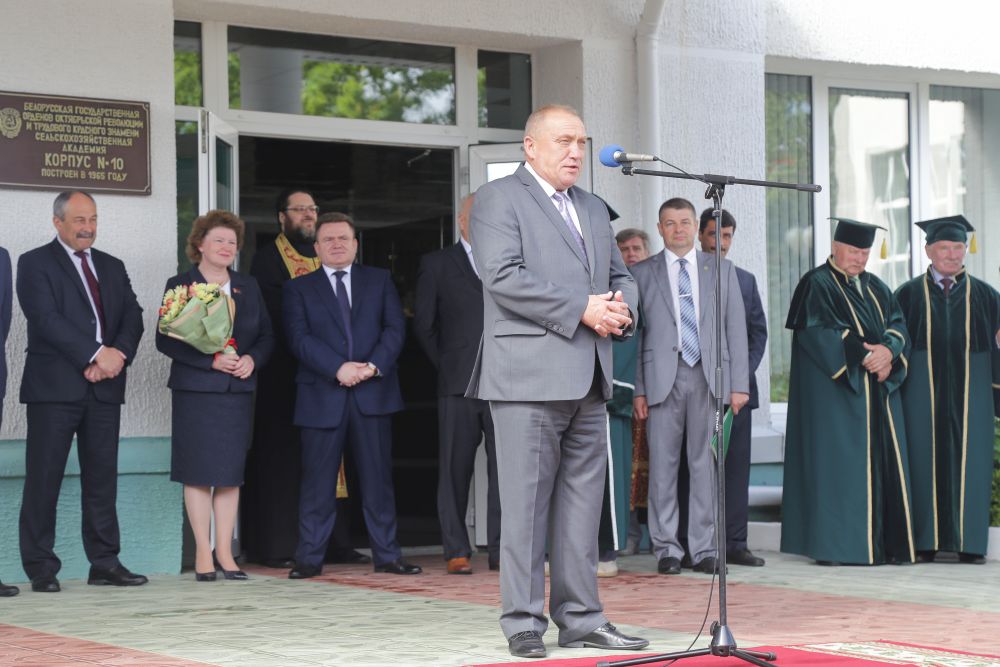 День первокурсника