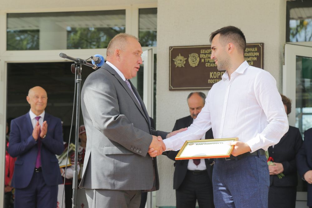 День первокурсника
