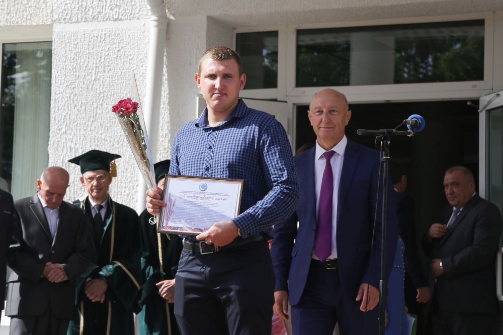 День первокурсника