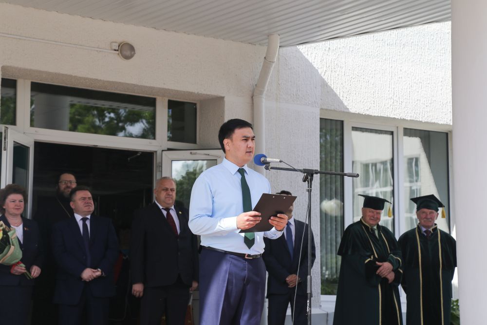 День первокурсника