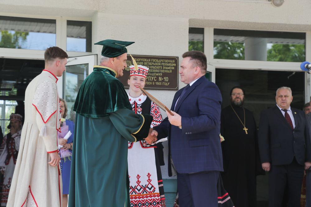День первокурсника