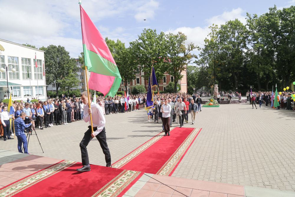 День первокурсника