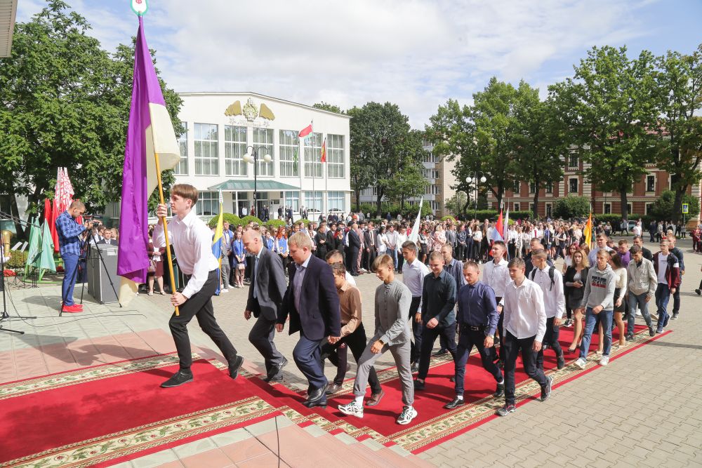 День первокурсника
