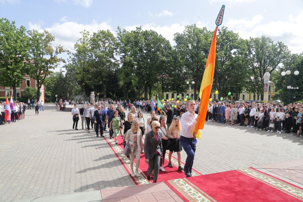 День первокурсника