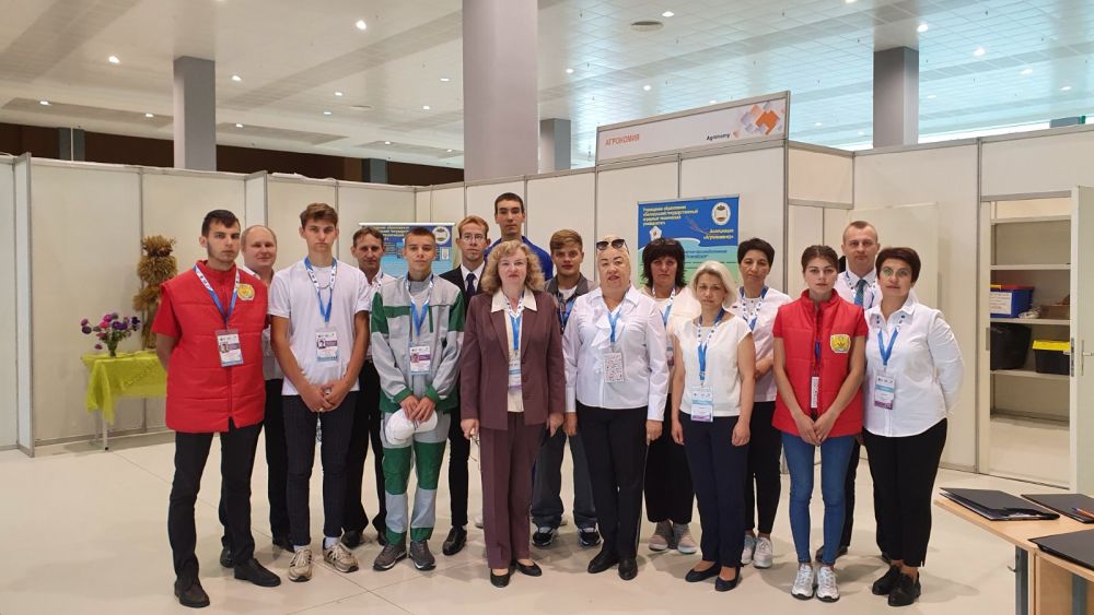 WorldSkills