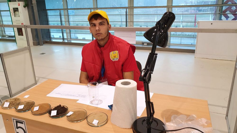 WorldSkills