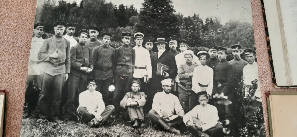 История академии