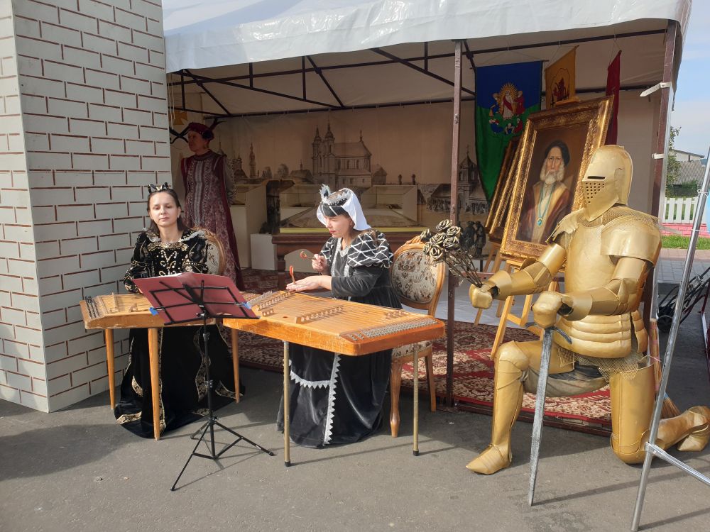 День письменности