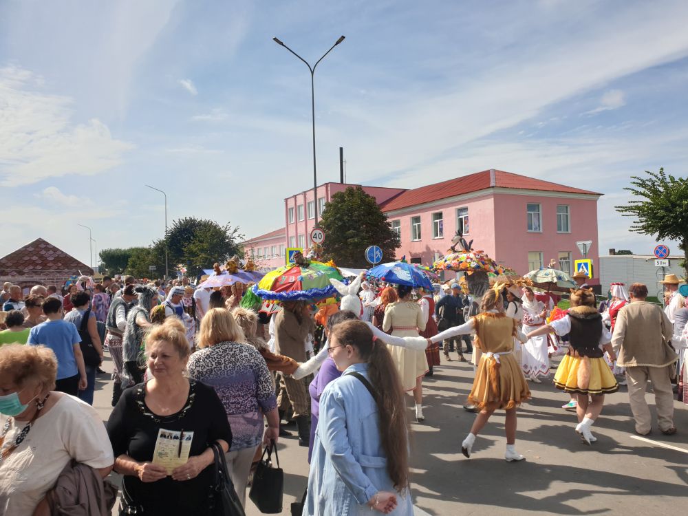 День письменности