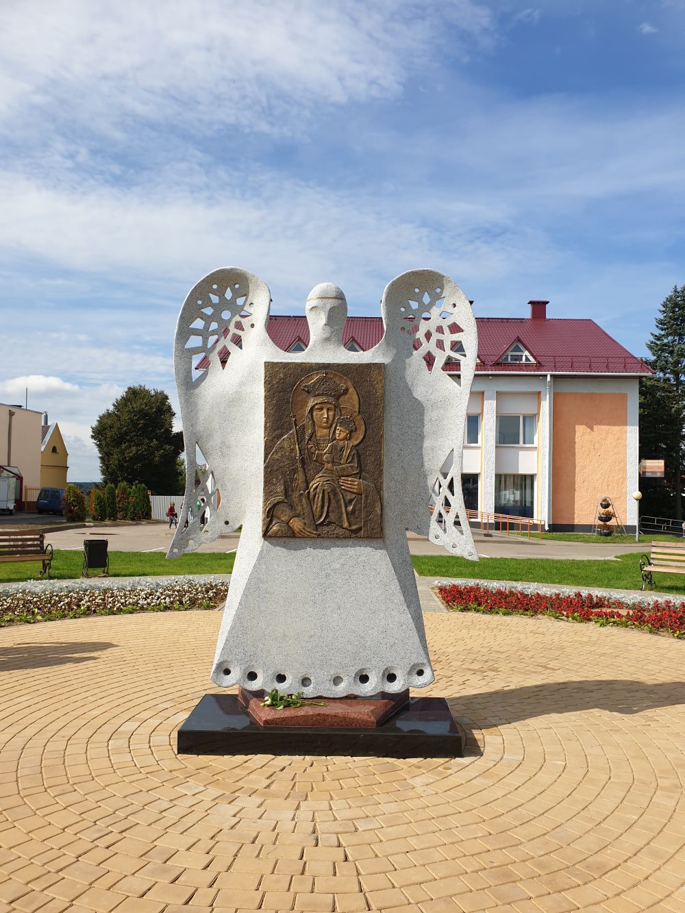 День письменности