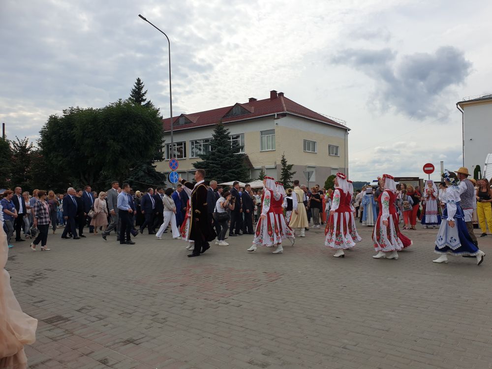День письменности