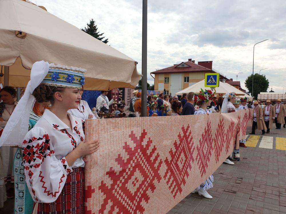 День письменности