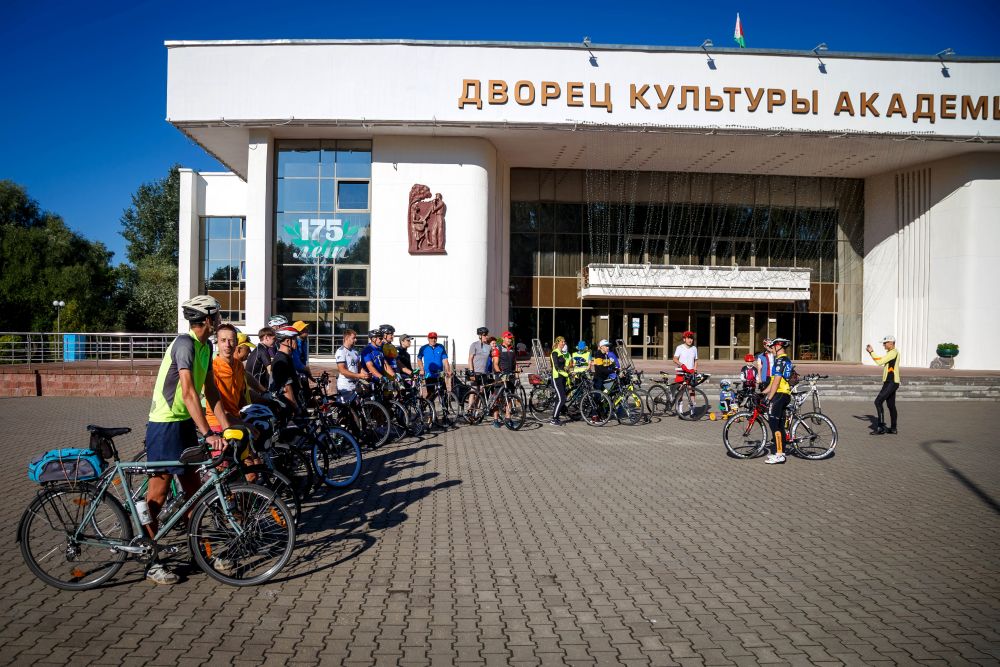 Велозаезд
