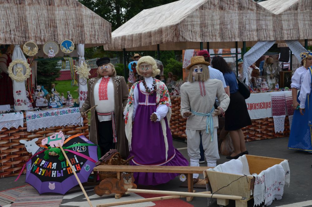 День письменности
