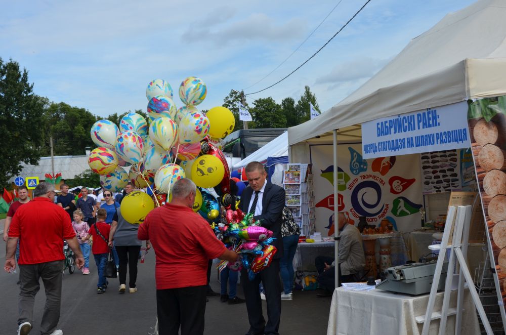 День письменности