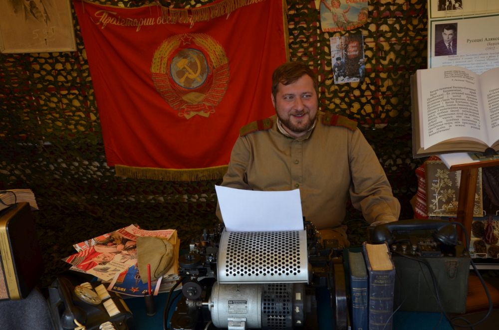 День письменности