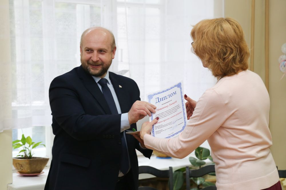 Выставка