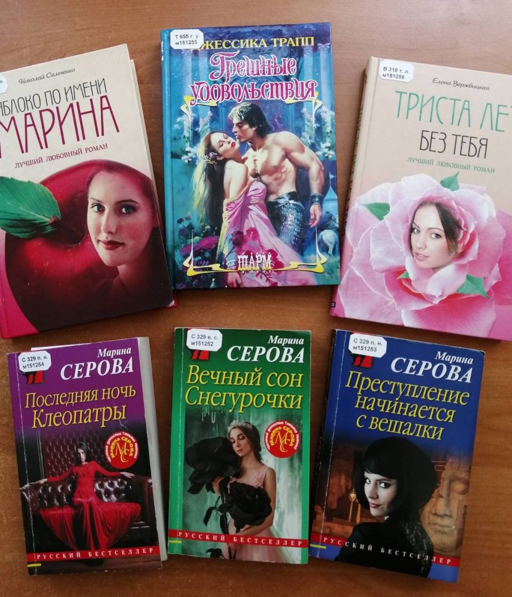 Книги