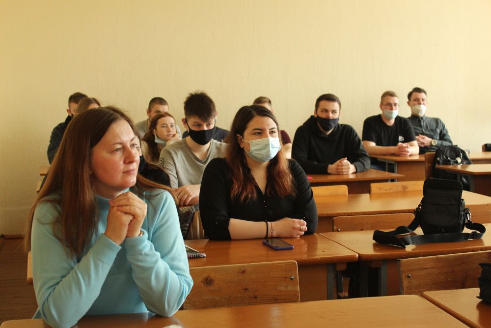 Встреча